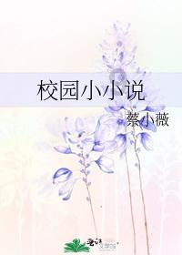 许庄街道户外劳动者服务站,暖身更暖心
