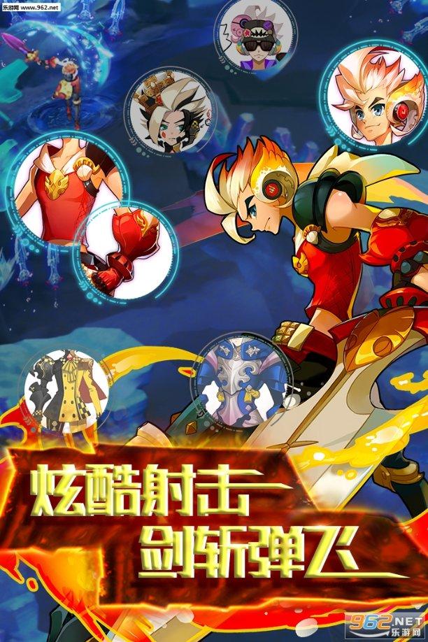 道奇蝰蛇找不同