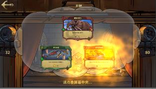 赛车计划2