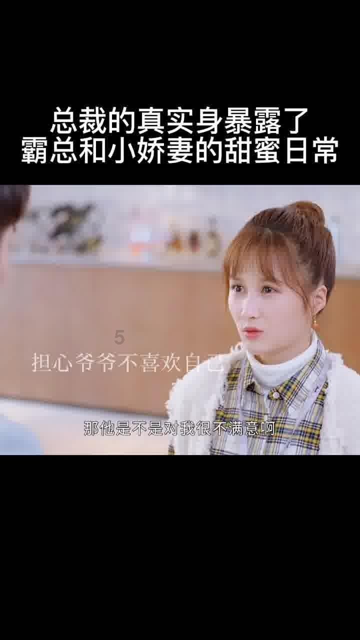 炮轰男爵