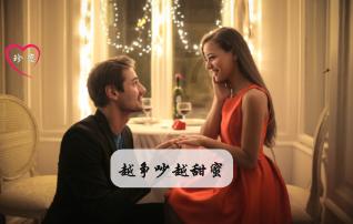 赵本山涉嫌严重违法，数十亿的影视项目黄了，对此你怎么看？游戏画面