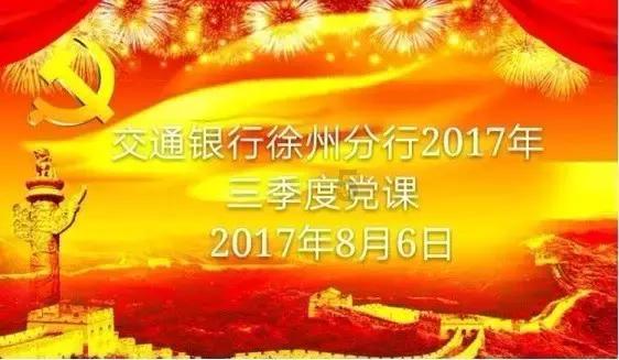 可爱女孩变芭比