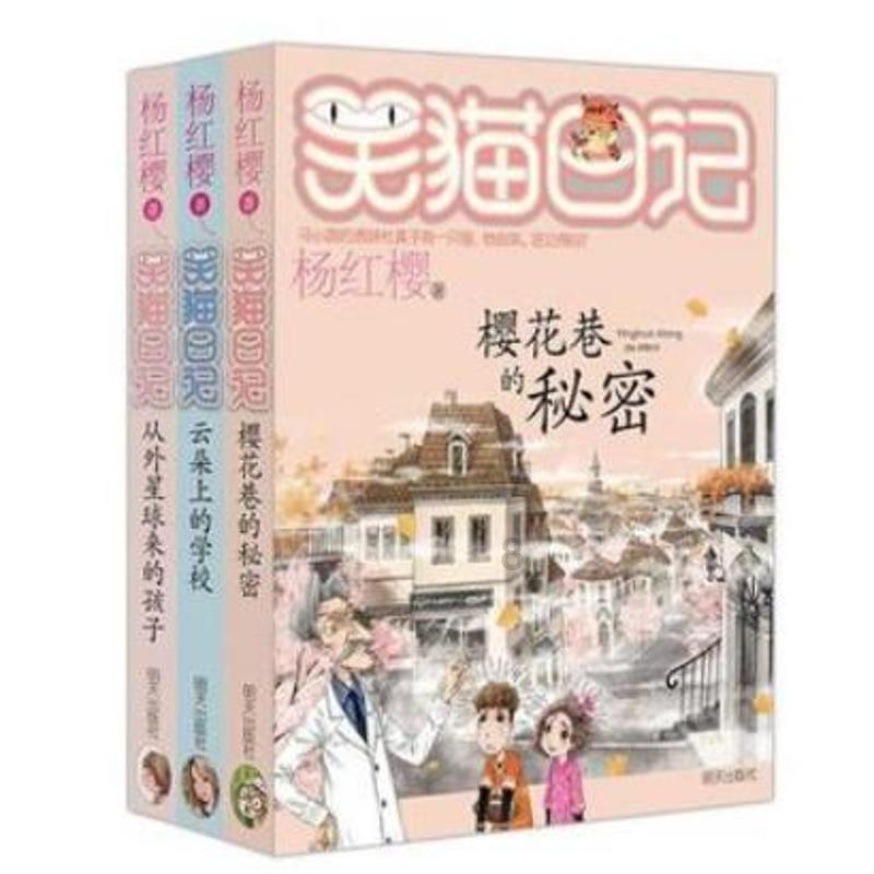 完成宜居农房改造1200户！花溪区“治房”有实效