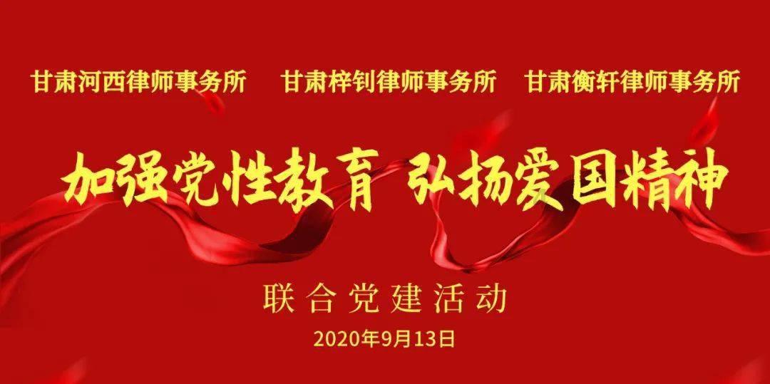 破碎的动物图形3
