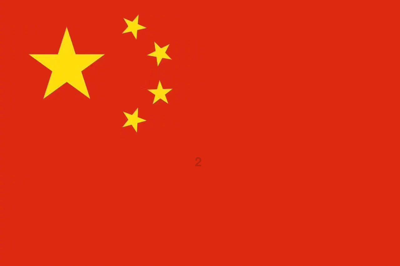 热问妹来了!哈尔滨马迭尔冰棍7成产自浙江,哪些本地老字号产自外地?