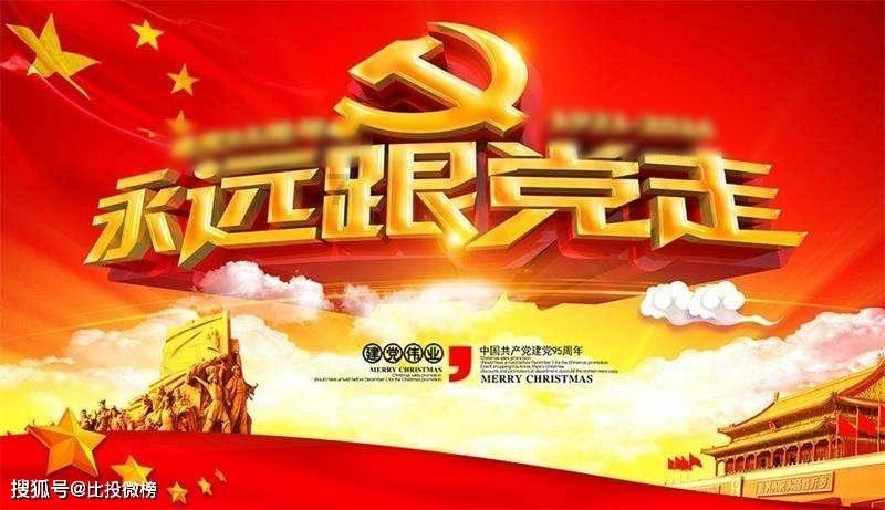 1992年的河南皇帝,传了两代,朝廷暗号是耕牛800元,结局怎样?