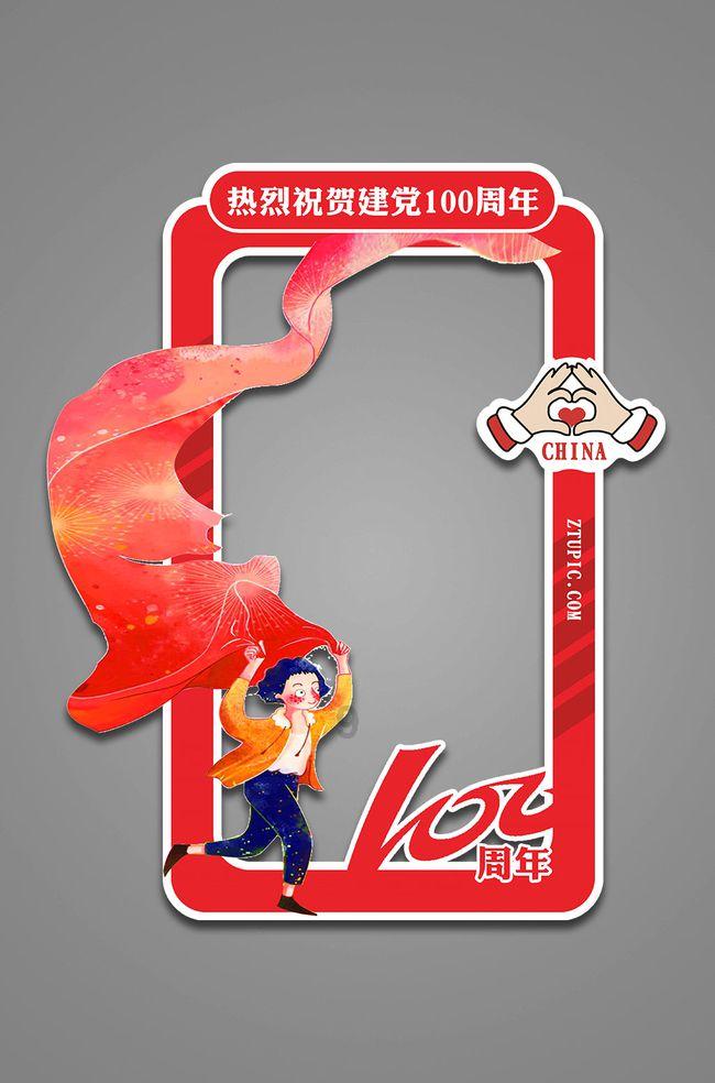 迷失在荒野