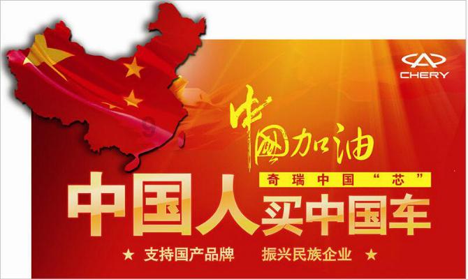 女生说别来下我头是什么意思？