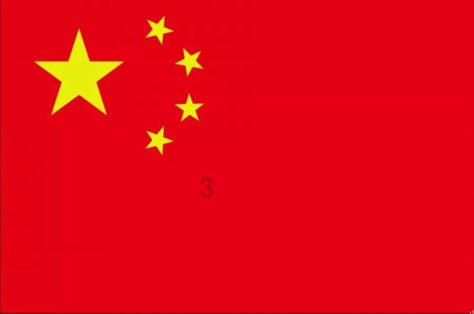 嘉日单词
