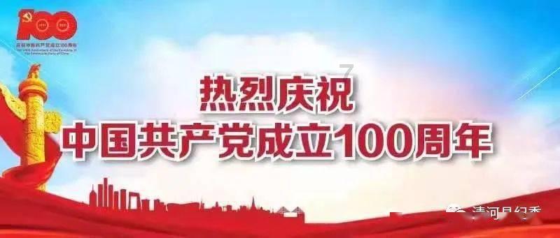 山东:春运繁忙 火车“游”过渤海湾