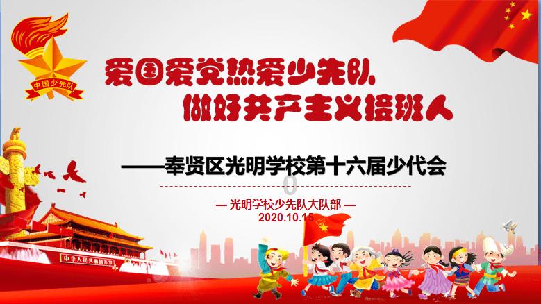 古剑奇谭OL