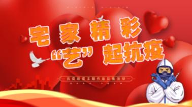 推进乡村全面振兴须加速发展壮大村级集体经济