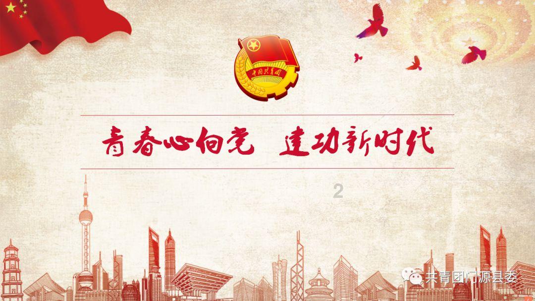 微信不想看她朋友圈怎么办游戏画面