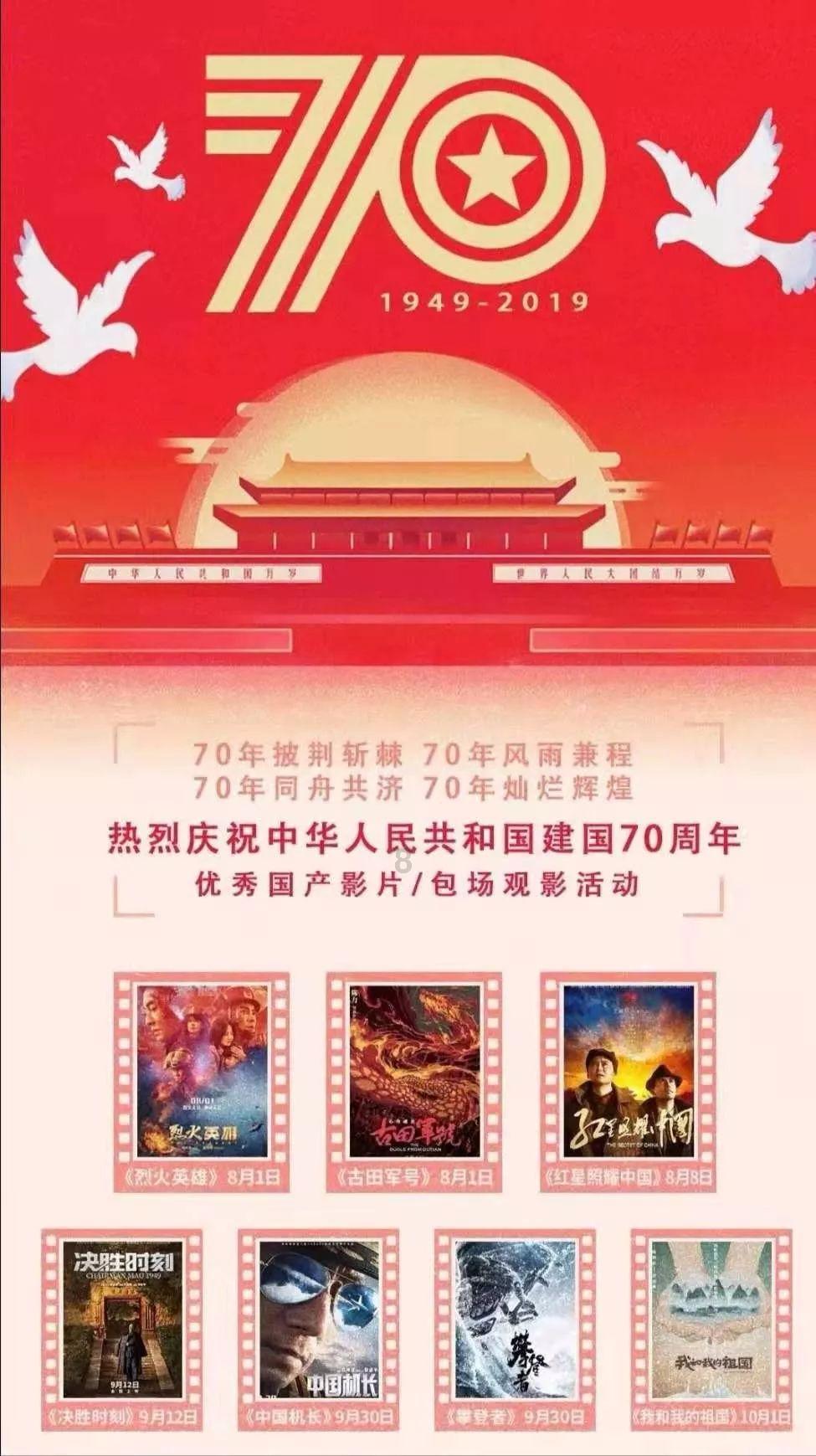 从“流量”到“留客” 永济模式破圈打样！用心练好“内功”，实实在在提升了游客体验感！