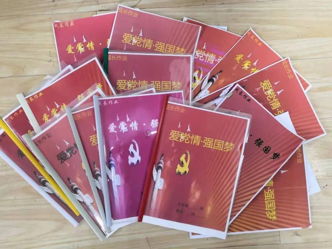 应县到沈阳的快递封了吗？游戏画面