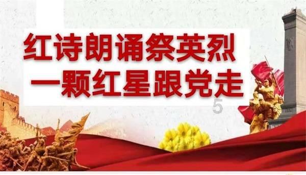 逃离橙园