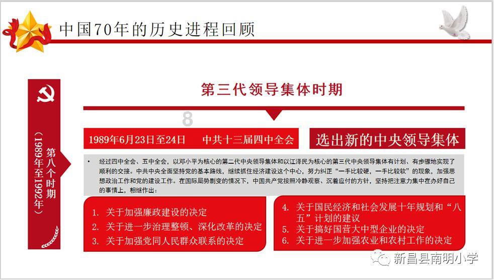 苏菲亚和安伯的休闲装