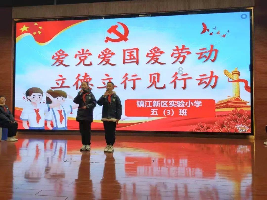 依维柯卡车拼拼看