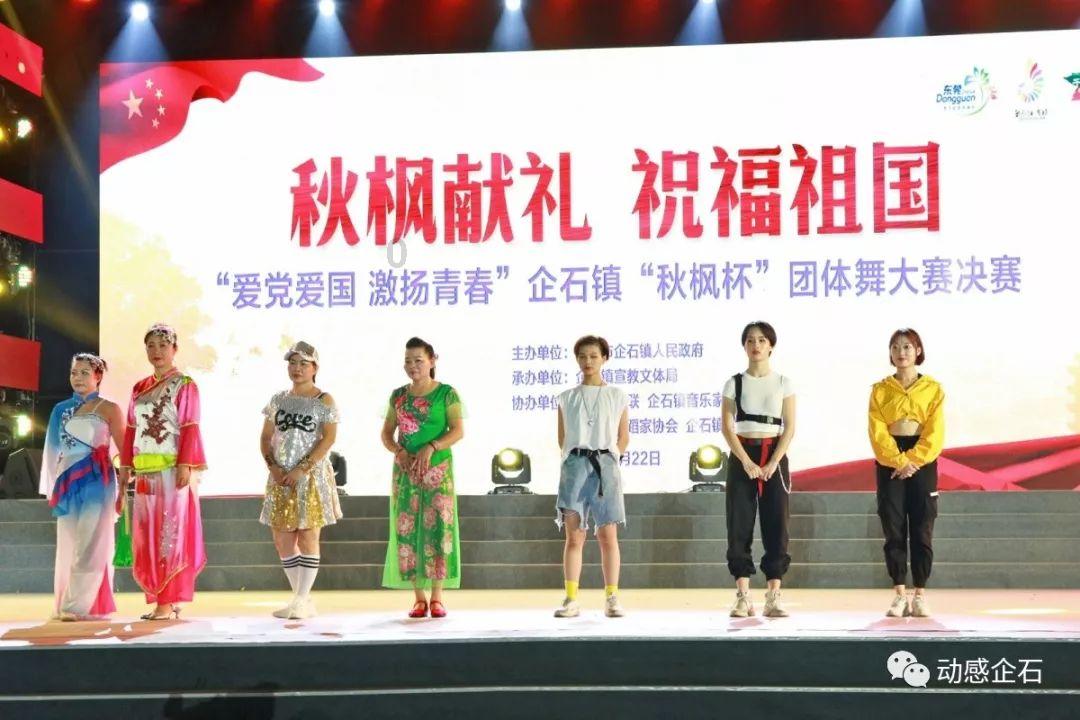超级坦克联盟3
