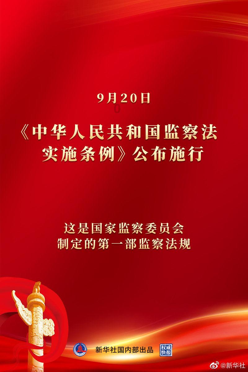 探索知识星球平台,共享双方异地可以办理离婚证吗?知识与智慧