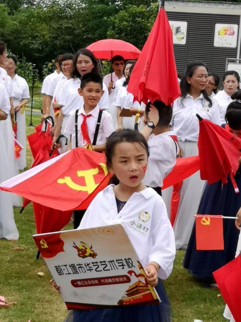迷路的逃学女孩