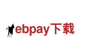专业游戏开发公司ebpay下载，精品游戏等你来体验！
